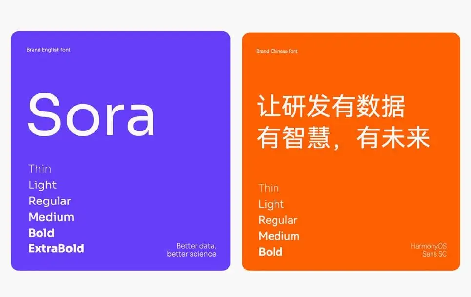 科技企业色彩搭配：打破传统蓝，打造差异化视觉记忆｜IS CREATIVE上海意感（图ZMTU2OTIzNjA=） - 观点 - 站酷设计师意识形体原创素材 - 站酷ZCOOL