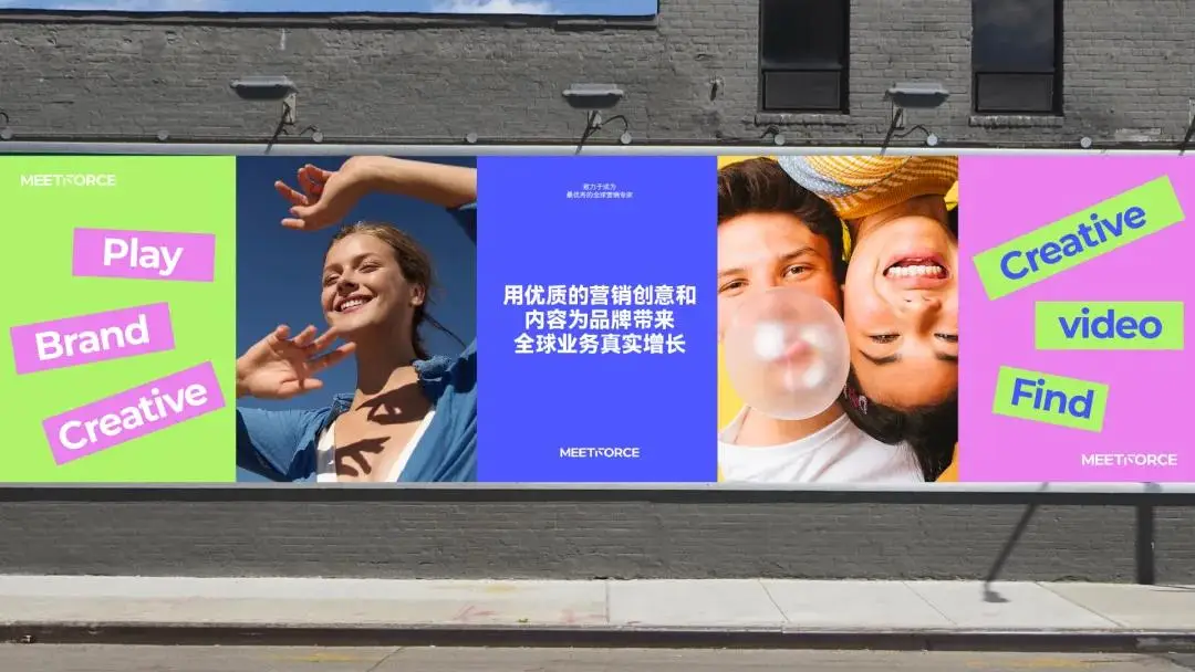 科技企业色彩搭配：打破传统蓝，打造差异化视觉记忆｜IS CREATIVE上海意感（图ZMTU2OTI0NzY=） - 观点 - 站酷设计师意识形体原创素材 - 站酷ZCOOL