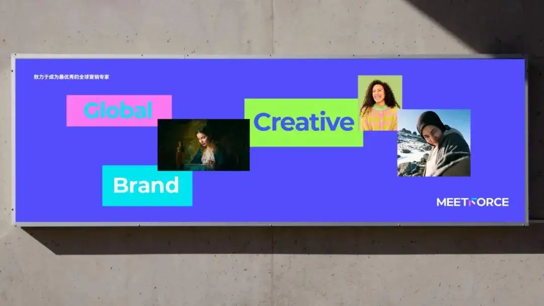 科技企业色彩搭配：打破传统蓝，打造差异化视觉记忆｜IS CREATIVE上海意感（图ZMTU2OTI0NDQ=） - 观点 - 站酷设计师意识形体原创素材 - 站酷ZCOOL