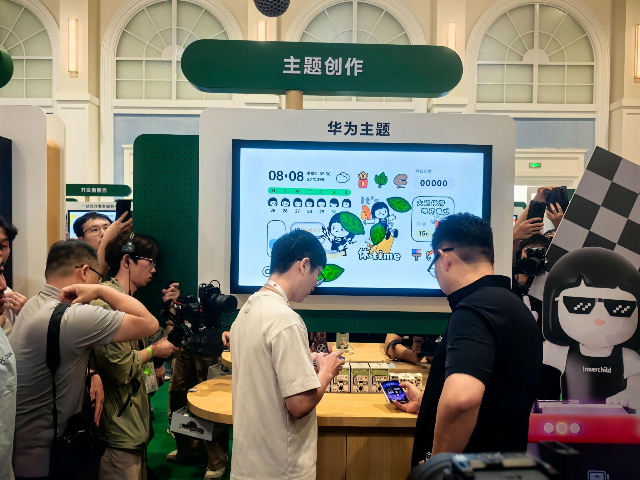科技赋能场景美学：华为主题亮相HDC2026，用新能力塑造交互新体验（图ZMTU2OTI1MjQ=） - 资讯 - 站酷设计师飞鱼1990原创素材 - 站酷ZCOOL