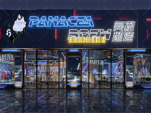 现代主题酒吧设计,清吧设计,小酒吧设计
