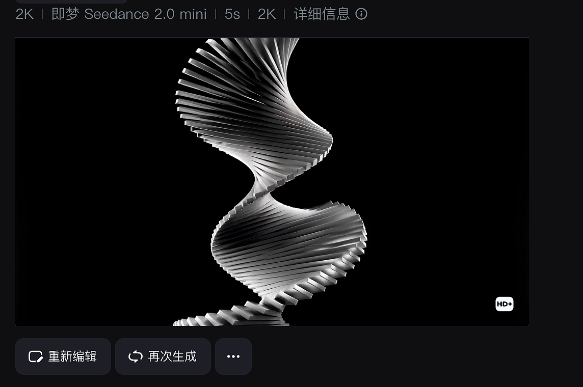 另一份给大家的个人网站(图ZNDA4ODU0NTI0) - 个人网站 - 站酷设计师疯狂许师傅原创素材 - 站酷ZCOOL
