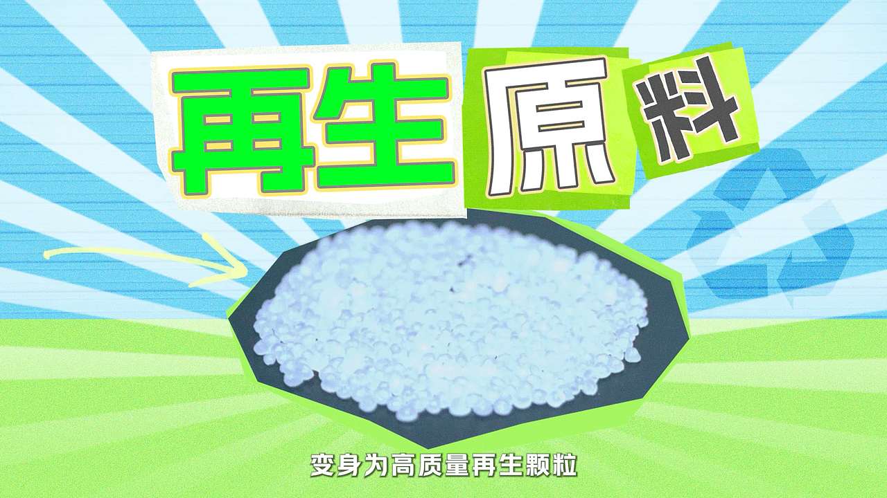 美团青山计划短片《好杯新生》（图ZNDA4ODU1MjQ4） - 短片 - 站酷设计师小米南瓜粥好喝原创素材 - 站酷ZCOOL
