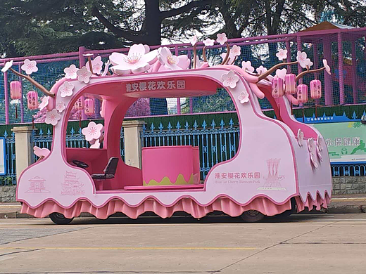 樱花欢乐园-主题乐园巡游花车