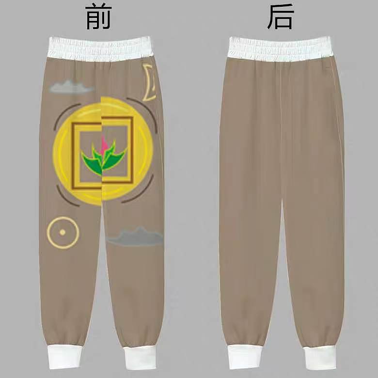 弗洛伊德牌夜间睡裤设计（图ZNDA4ODU5MDI0） - 艺术插画 - 站酷设计师苏桂雨当代艺术原创素材 - 站酷ZCOOL