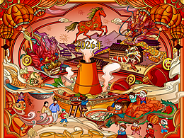2026马年国风插画