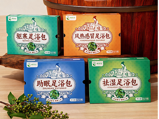 贵州铜仁--椒朋友足浴包