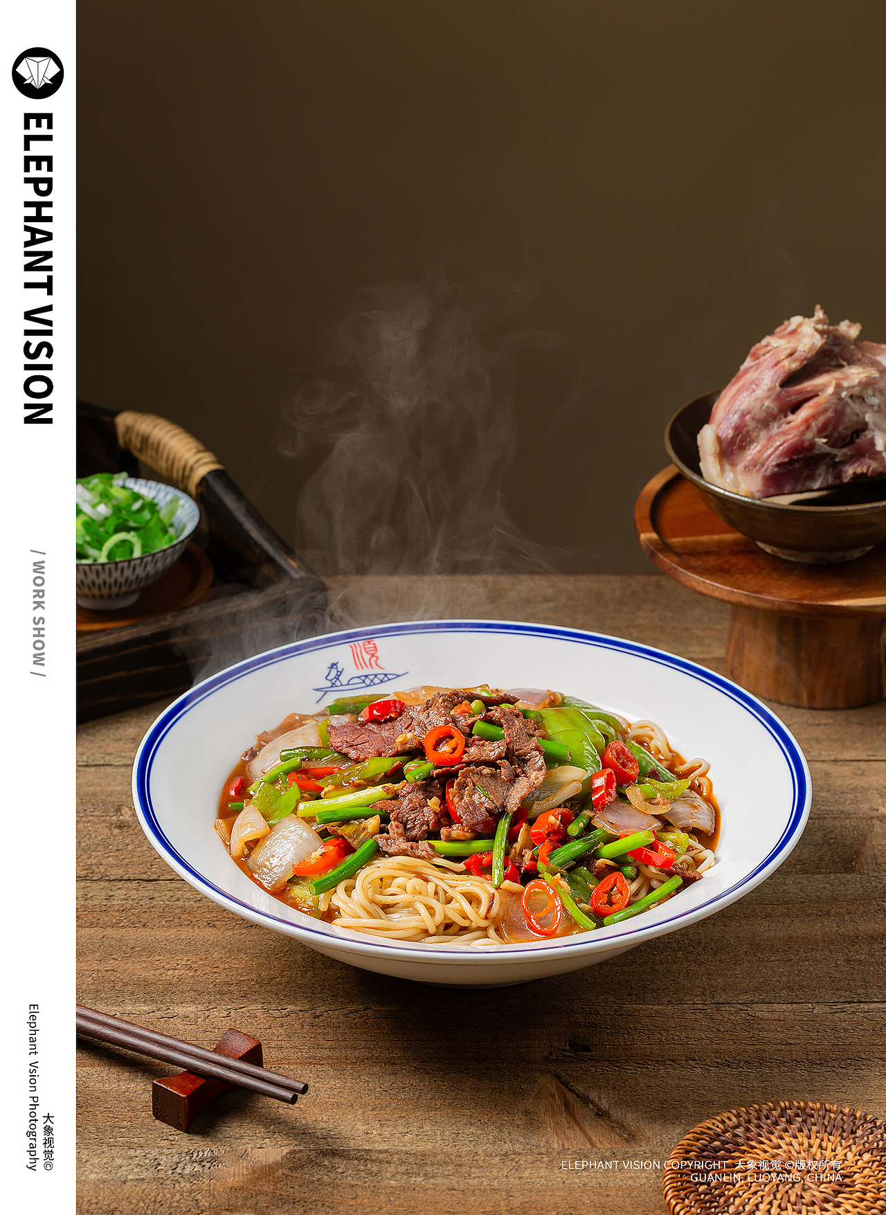 牛肉汤 美食 牛肉烩面 凉菜（图ZNDA4ODY3Mjk2） - 美食摄影 - 站酷设计师洛阳大象视觉原创素材 - 站酷ZCOOL
