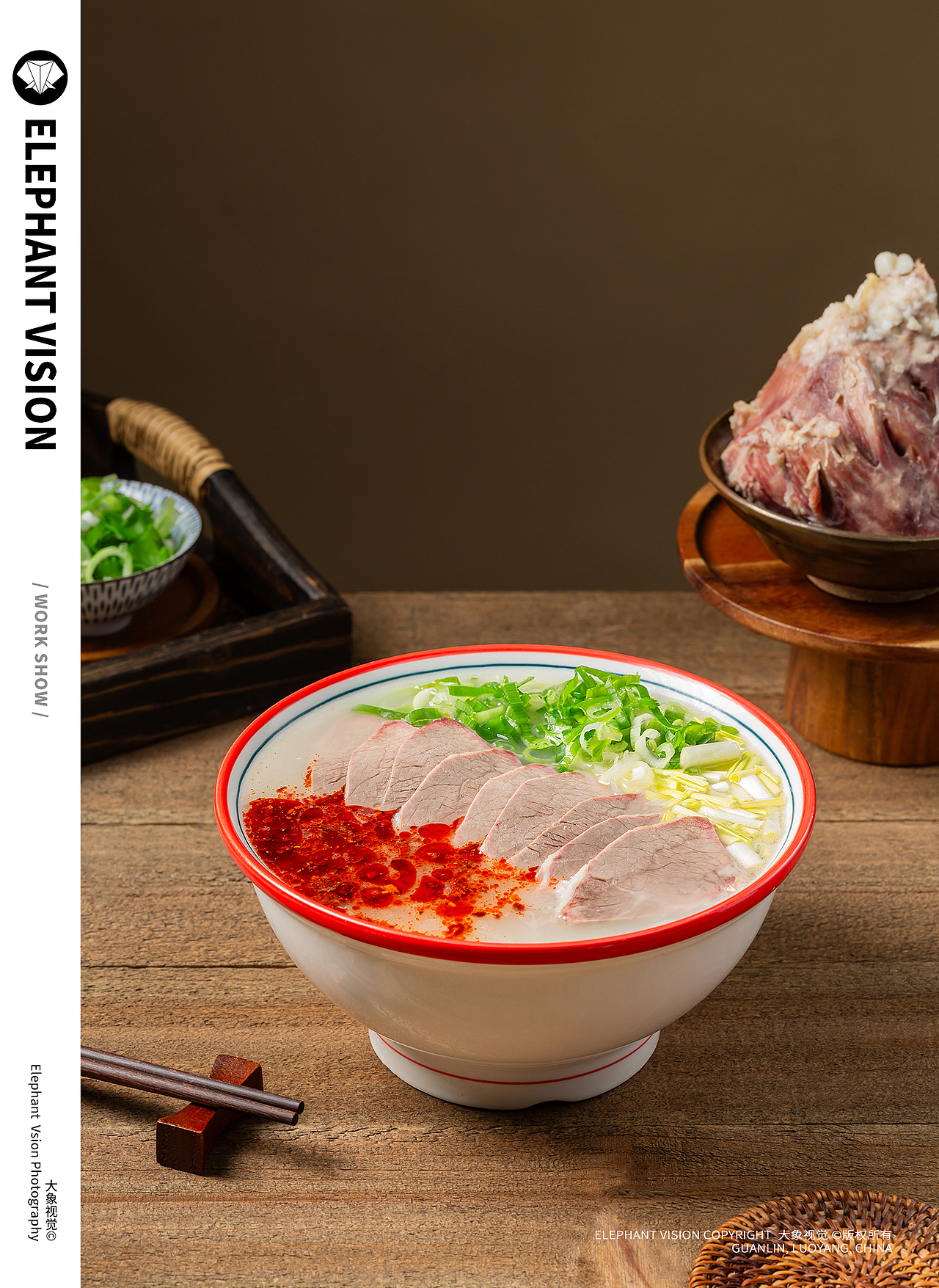 牛肉汤 美食 牛肉烩面 凉菜（图ZNDA4ODY3MzEy） - 美食摄影 - 站酷设计师洛阳大象视觉原创素材 - 站酷ZCOOL