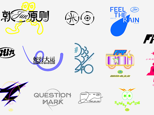 Typography & Logo