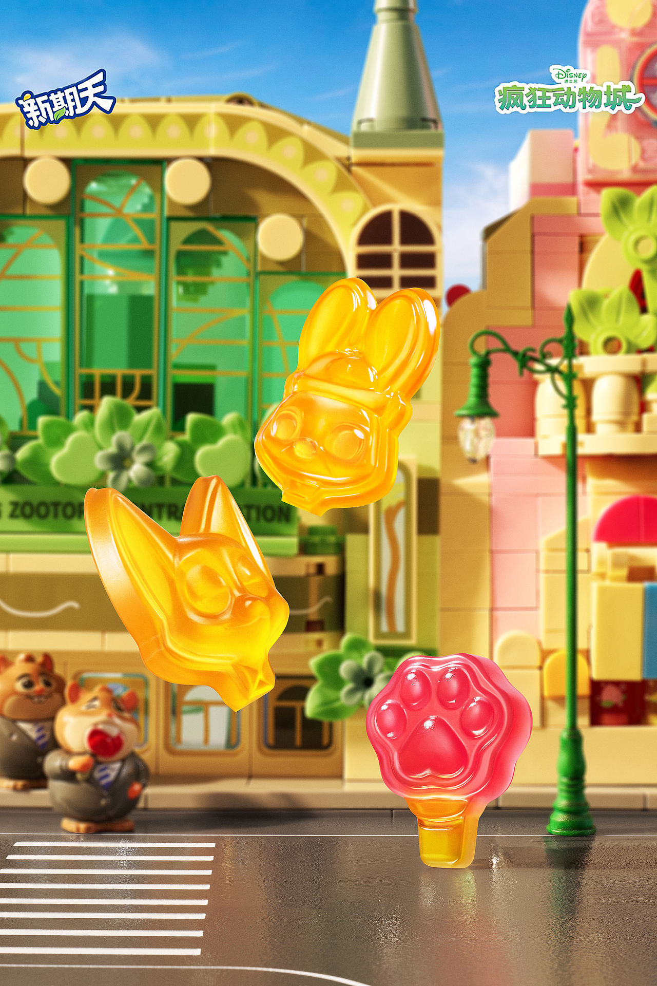 产品片✖️星期天（图ZNDA4ODY4Njcy） - 产品摄影 - 站酷设计师马修工作室原创素材 - 站酷ZCOOL