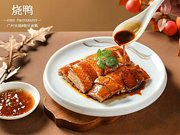 物只卤鹅 | 广州味视摄影案例