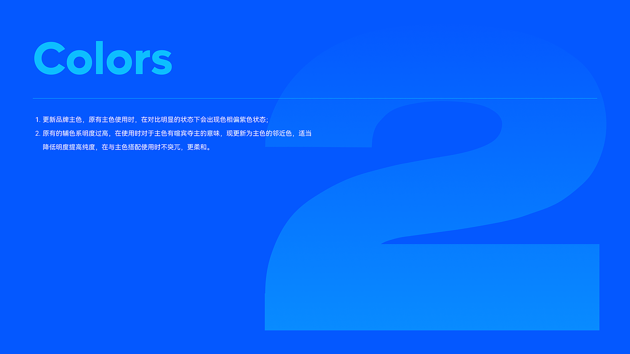 Four E Brand Design（图ZNDA4ODgwOTQw） - 品牌 - 站酷设计师南翊丶原创素材 - 站酷ZCOOL
