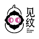 见纹设计l冻疮君
