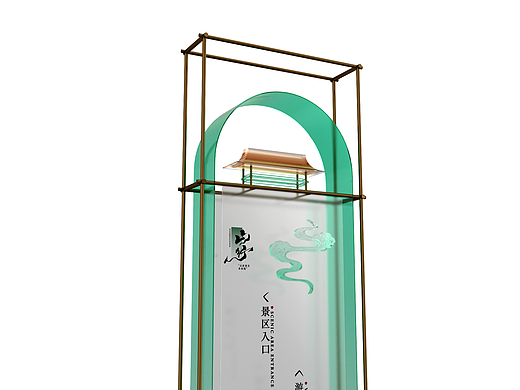 云在青天，水在瓶----景区导视20260627