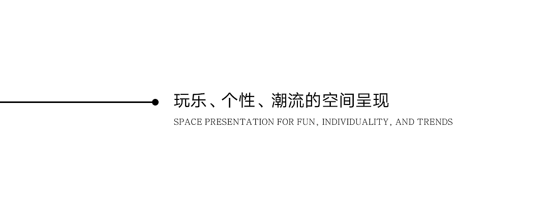 奔赴夜色，自由升空 ，来自城市的情绪出口（图ZNDA4ODg4ODg0） - 包装 - 站酷设计师天仪原创素材 - 站酷ZCOOL