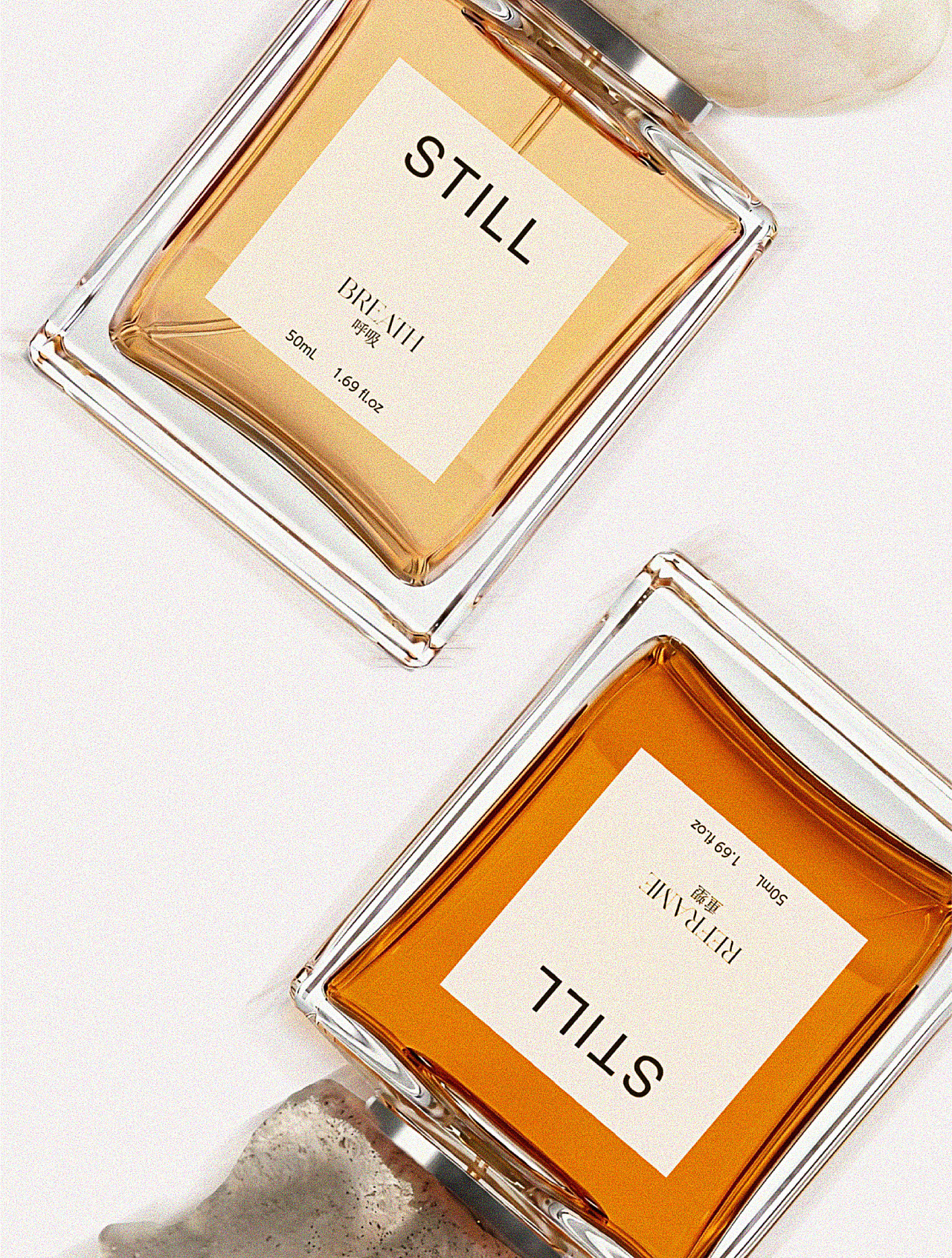 STILL|把内心感受做成香水包装|香水包装(图ZNDA4ODk1MzQ0) - 包装 - 站酷设计师DALI大莉原创素材 - 站酷ZCOOL