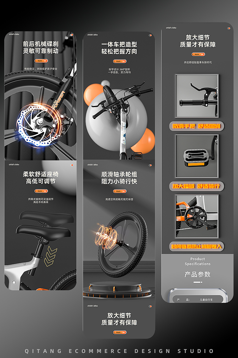 AI对渲染的冲击这么大吗？同行们最近工作怎么样呀！（图ZNDA4ODk1MzY4） - 产品 - 站酷设计师启唐一张先生原创素材 - 站酷ZCOOL