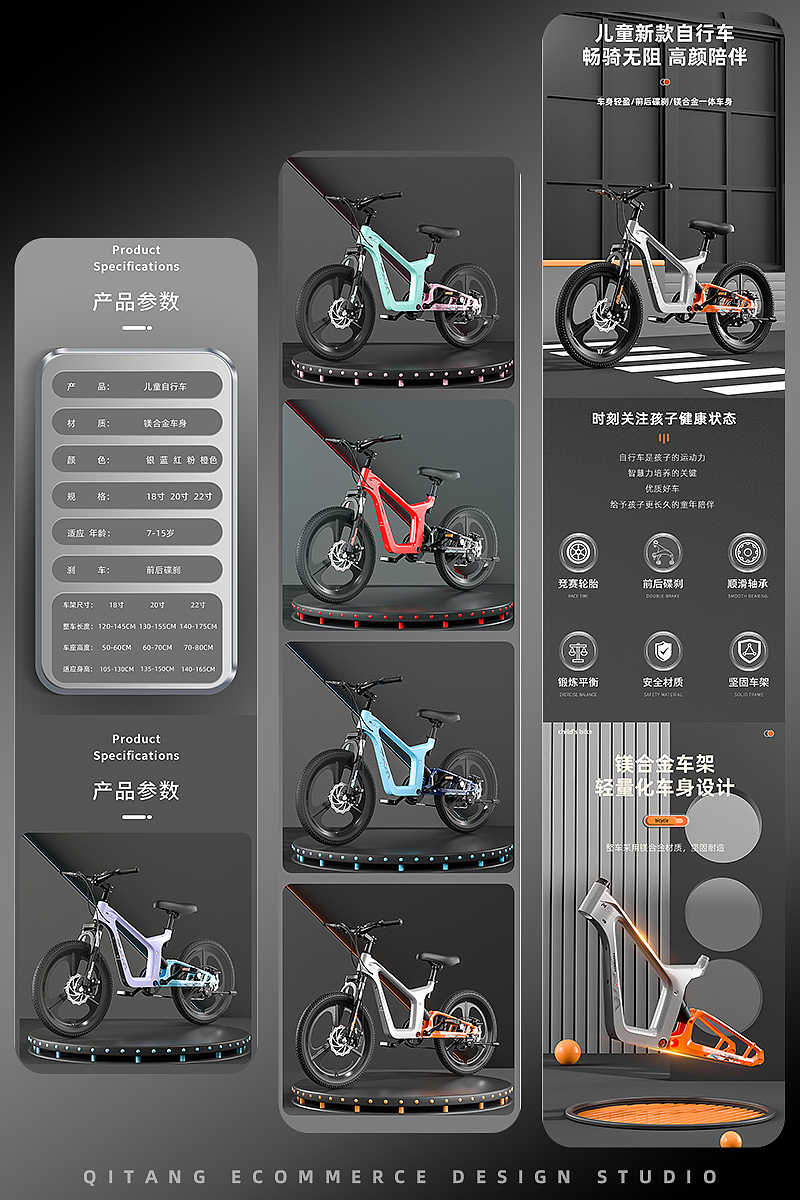 AI对渲染的冲击这么大吗？同行们最近工作怎么样呀！（图ZNDA4ODk1Mzcy） - 产品 - 站酷设计师启唐一张先生原创素材 - 站酷ZCOOL