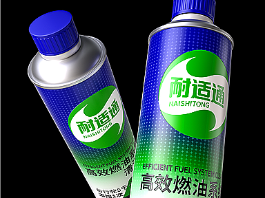 高效燃油系统清洗剂包装设计丨清洁用品包装设计丨哲仕