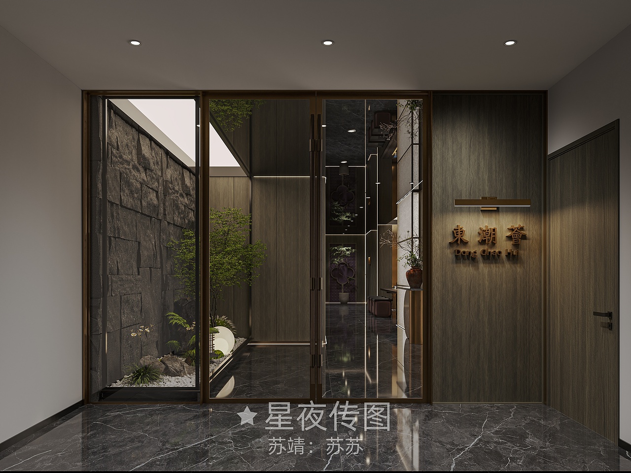 轻奢新中式混合会所一体化（图ZNDA4OTAyNjY4） - 商业空间设计 - 站酷设计师苏子叶susu原创素材 - 站酷ZCOOL