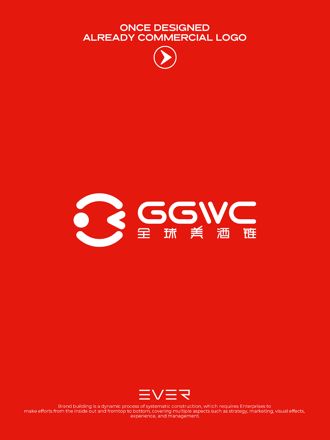 ✅ 那些年设计的已商用的LOGO集合NO.04（图ZNDA4OTAzMDk2） - Logo - 站酷设计师EVER品牌设计原创素材 - 站酷ZCOOL