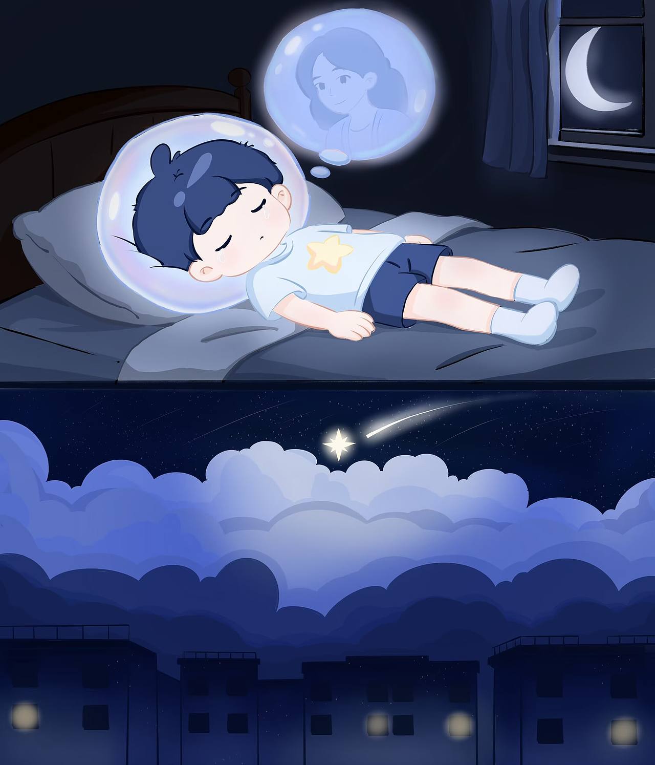 星仔番外短篇漫画《星光递暖》（图ZNDA4OTA2ODA0） - 绘本 - 站酷设计师插画师晓晓原创素材 - 站酷ZCOOL