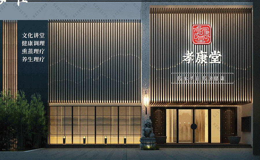 中药店设计,西药店设计,螺旋藻专卖店设计(图ZNDA4OTA3ODI0) - 商业空间设计 - 站酷设计师品牌设计唐老师原创素材 - 站酷ZCOOL