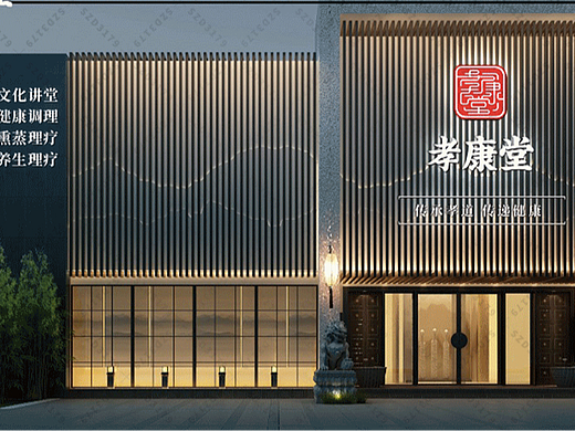 中药店设计,西药店设计,螺旋藻专卖店设计