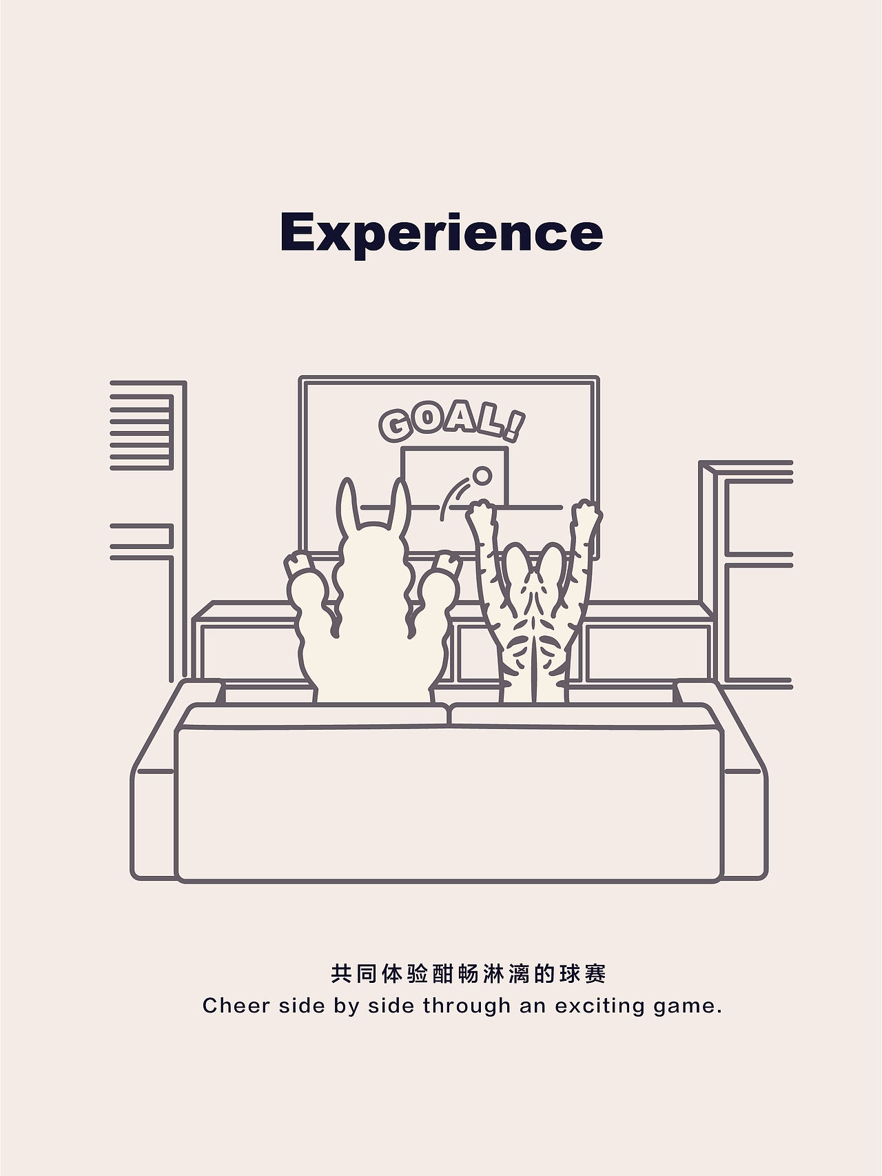 送给最好的你们 也送给我自己｜治愈插画（图ZNDA4OTEzOTYw） - 绘本 - 站酷设计师PunkSEA原创素材 - 站酷ZCOOL
