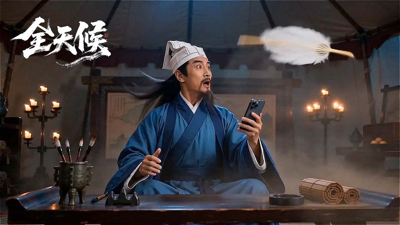 《借东风》(图ZNDA4OTE1NzQw) - AI作品 - 站酷设计师泰坦尼柯原创素材 - 站酷ZCOOL
