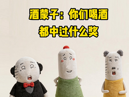 遇到鬼压床，如何区别是女鬼还是男鬼