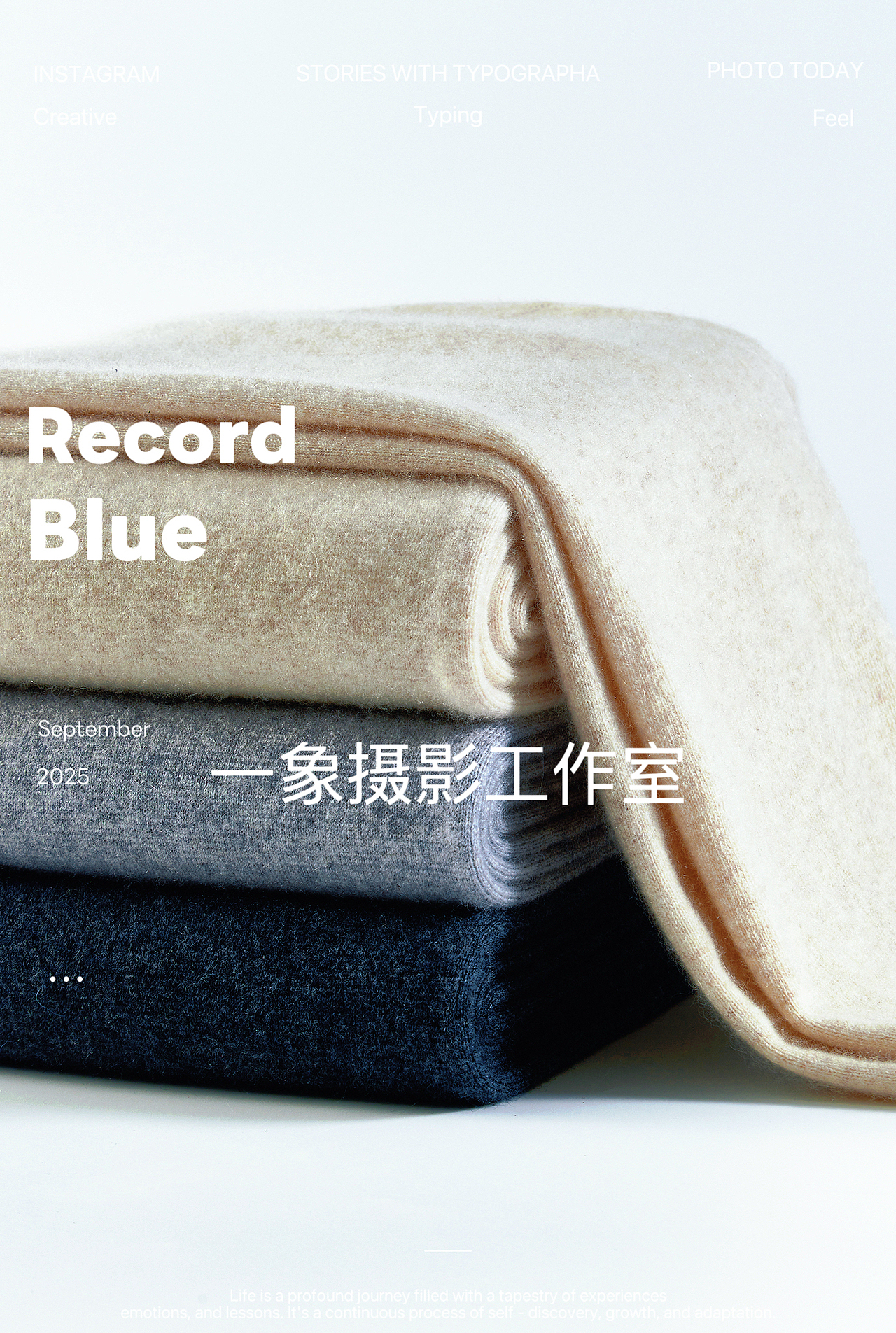 儿童保暖裤拍摄服装摄影保暖内衣主图拍摄（图ZNDA4OTIwNDg4） - 产品摄影 - 站酷设计师AK商业摄影原创素材 - 站酷ZCOOL