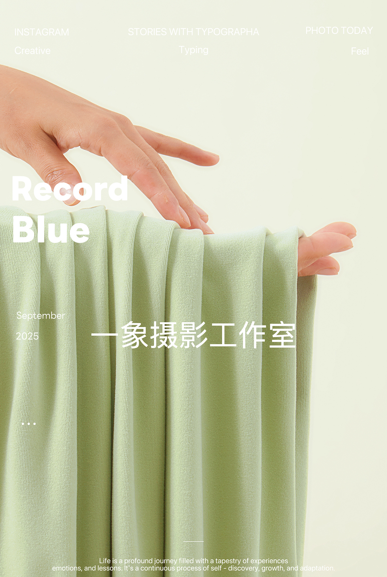 儿童保暖裤拍摄服装摄影保暖内衣主图拍摄（图ZNDA4OTIwNDcy） - 产品摄影 - 站酷设计师AK商业摄影原创素材 - 站酷ZCOOL