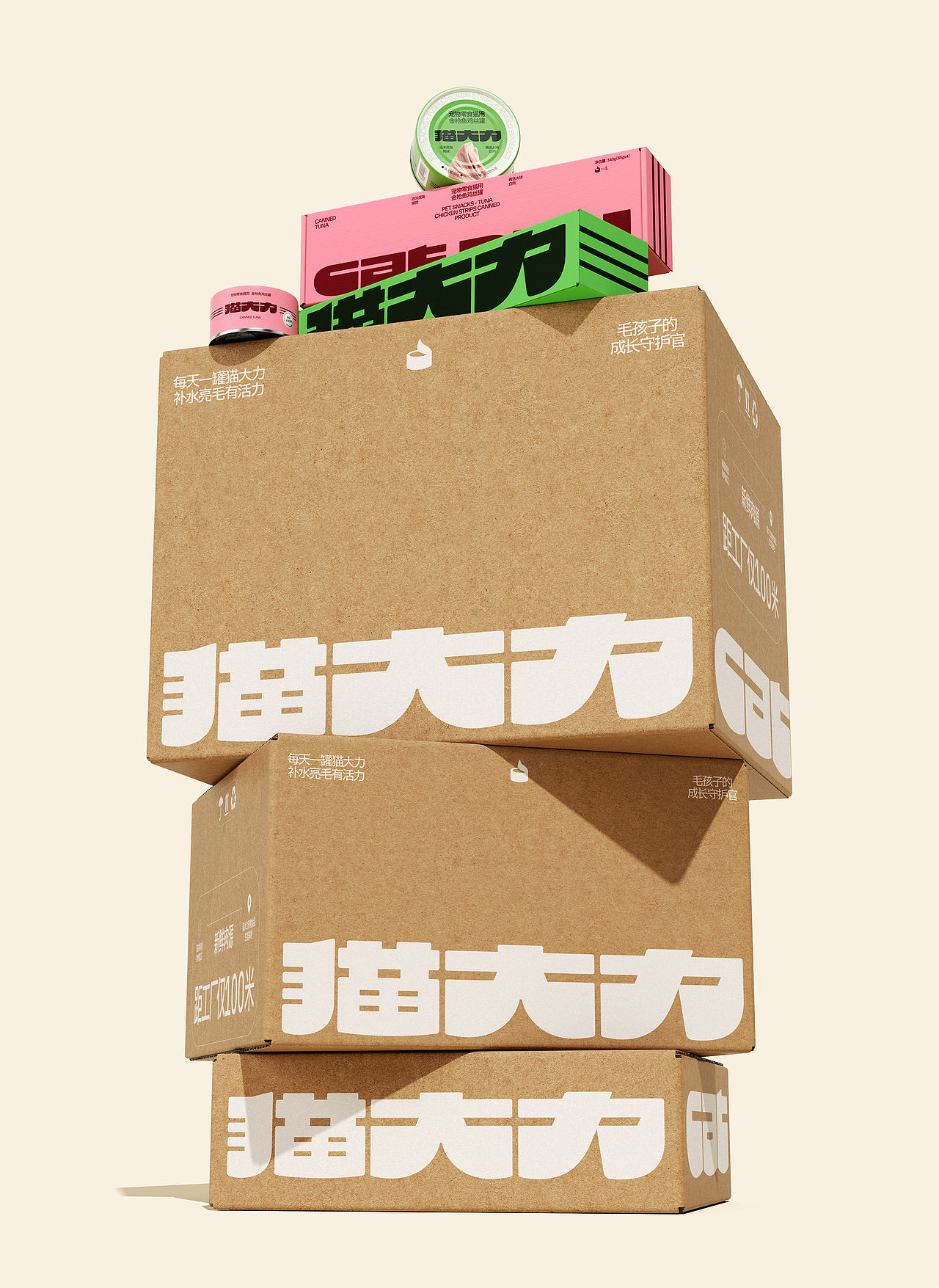 猫大力,一口大肉出奇迹!(图ZNDA4OTIxMjI0) - 品牌 - 站酷设计师巴顿品牌设计原创素材 - 站酷ZCOOL