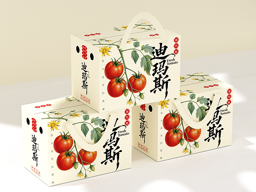 西红柿包装盒、番茄包装盒、水果通用包装
