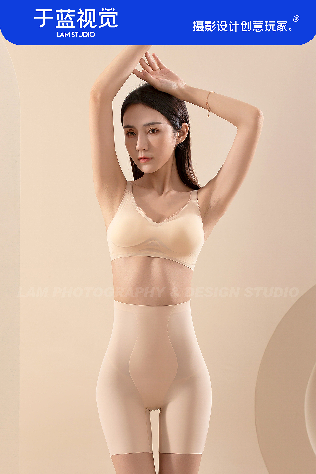 收腹裤＆模特拍摄｜于蓝视觉（图ZNDA4OTI1MDU2） - 产品摄影 - 站酷设计师于蓝视觉原创素材 - 站酷ZCOOL