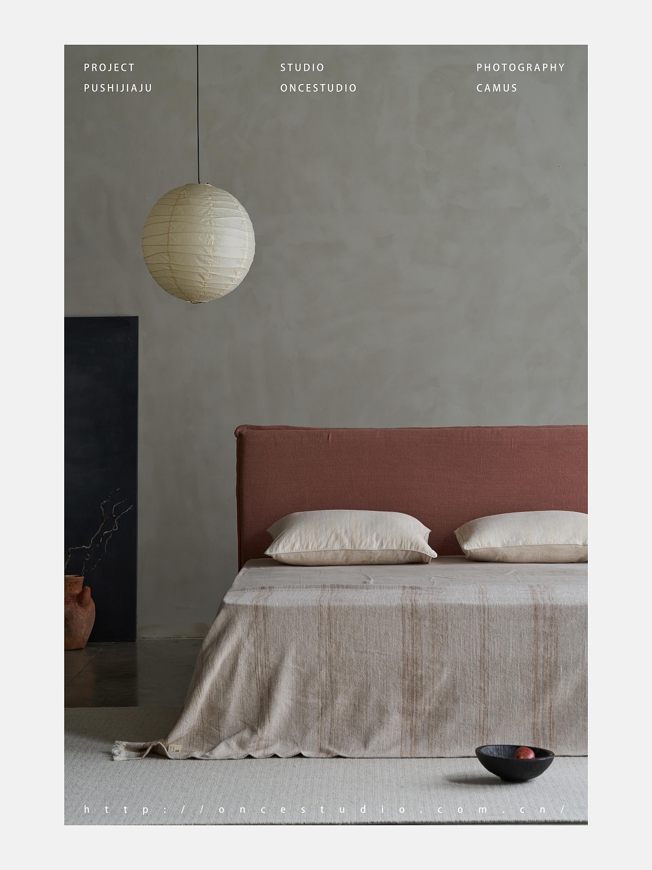 家具摄影｜puconcept朴室姹寂风品牌家具画册拍摄（图ZNDA4OTI4MDU2） - 产品摄影 - 站酷设计师几时摄影原创素材 - 站酷ZCOOL