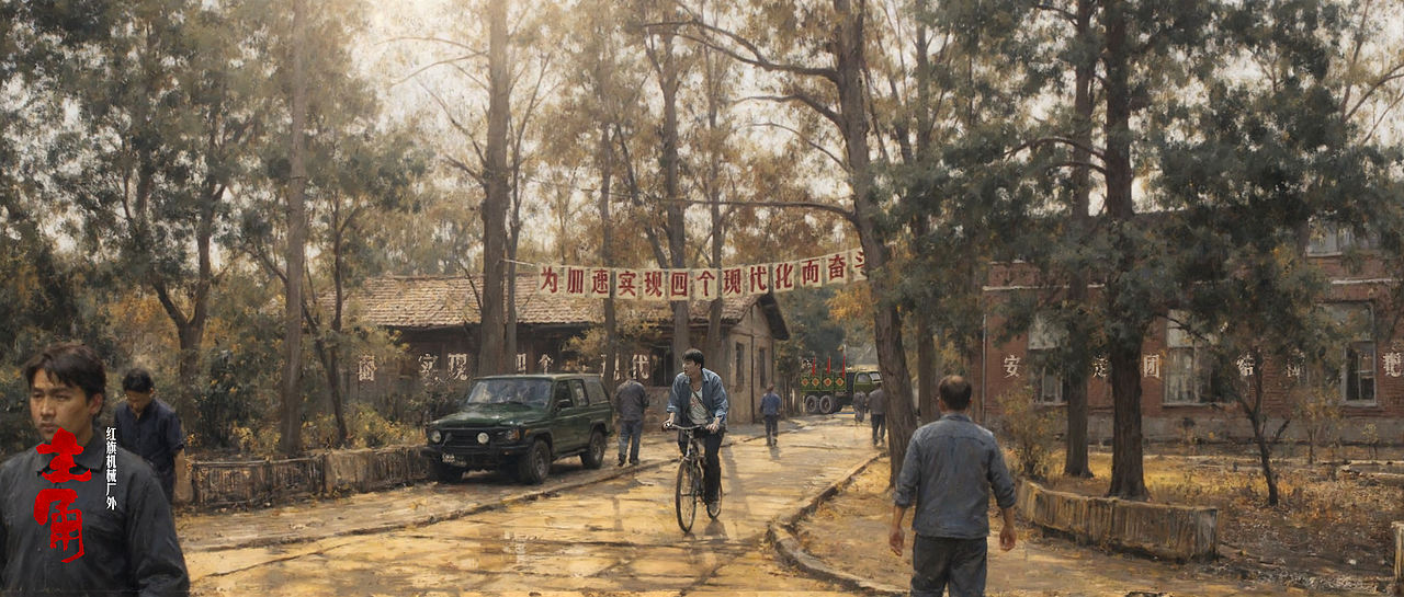 小火了一把的《主角》你们看了没-UP艺格学员参与项目（图ZNDA4OTMxMDgw） - 概念设定 - 站酷设计师郑成龙原创素材 - 站酷ZCOOL