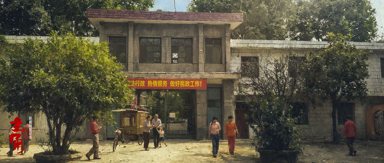 小火了一把的《主角》你们看了没-UP艺格学员参与项目（图ZNDA4OTMxMTEy） - 概念设定 - 站酷设计师郑成龙原创素材 - 站酷ZCOOL