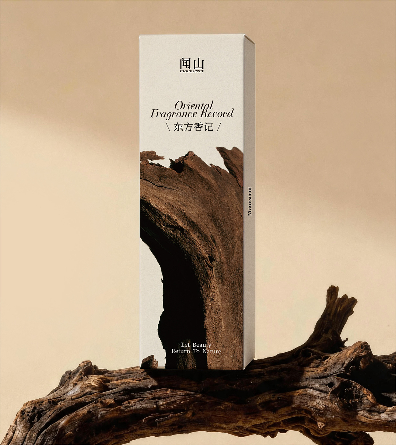 闻山Mounscent|陶瓷香插品牌设计（图ZNDA4OTMxMzYw） - 品牌 - 站酷设计师小与yoo原创素材 - 站酷ZCOOL