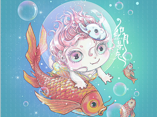 oc设计自己的卡通头像