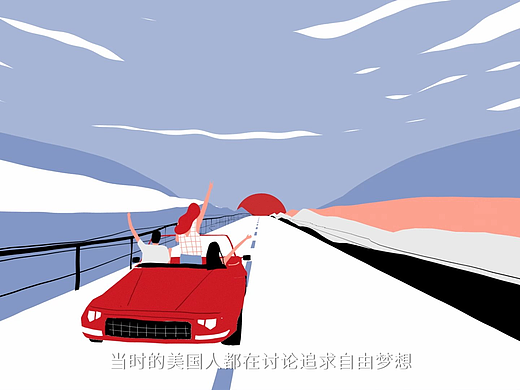 MADGEEKS |邦迪宣传片
