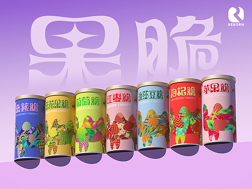 西域果园｜新疆特产冻干水果干脆零食包装设计