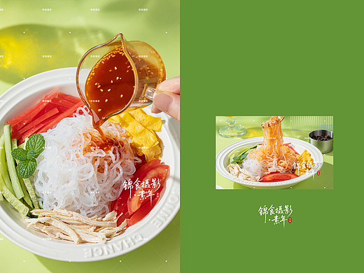 山田纪魔芋粉丝/轻食拍摄/宜昌电商美食拍摄/食物造型