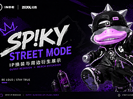 SP!KY STREET MODE