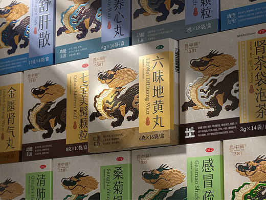 昆中药｜品牌设计包装设计