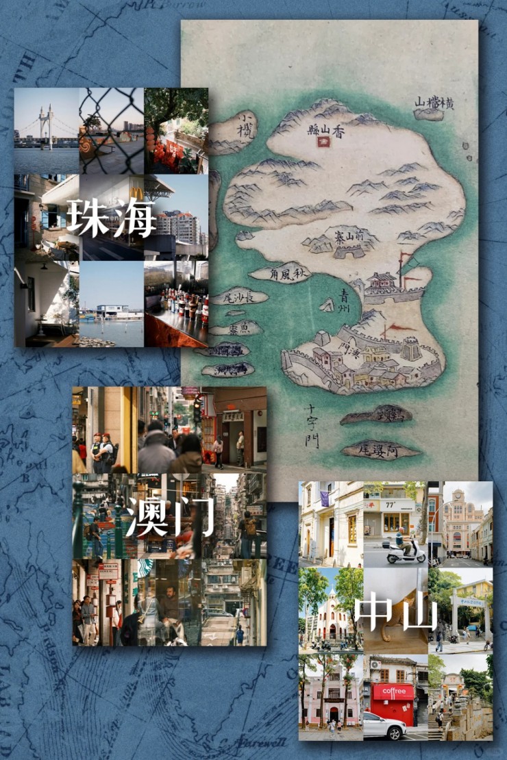 珠海名悦城：奔赴生活的热爱与浪漫，用商业重构湾区生活（图ZMTU2OTYwNjg=） - 资讯 - 站酷设计师空间印象商业设计原创素材 - 站酷ZCOOL