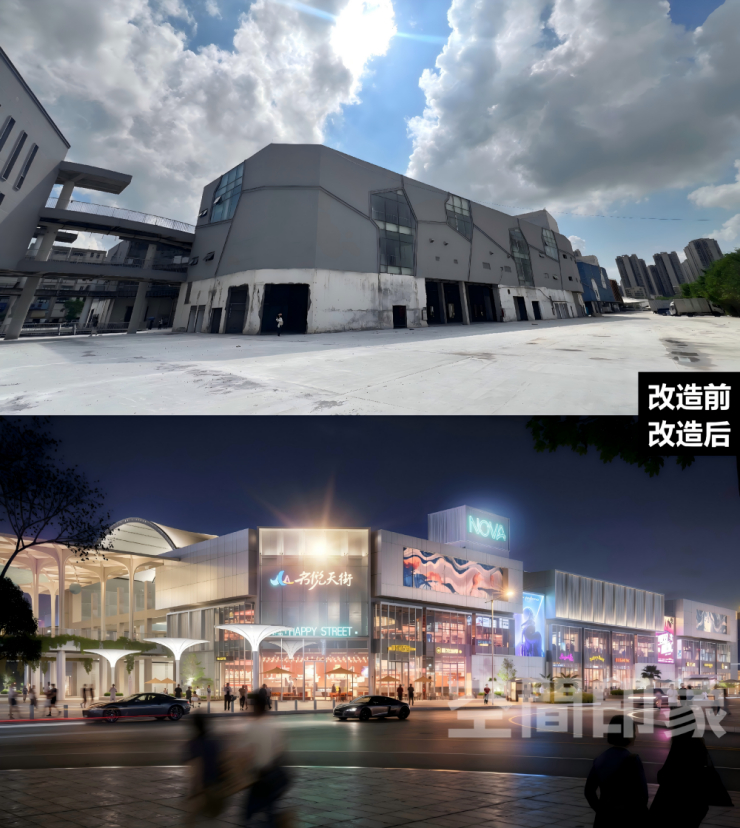 珠海名悦城：奔赴生活的热爱与浪漫，用商业重构湾区生活（图ZMTU2OTYxMDA=） - 资讯 - 站酷设计师空间印象商业设计原创素材 - 站酷ZCOOL