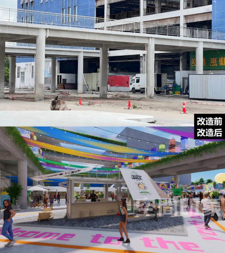 珠海名悦城：奔赴生活的热爱与浪漫，用商业重构湾区生活（图ZMTU2OTYxNjQ=） - 资讯 - 站酷设计师空间印象商业设计原创素材 - 站酷ZCOOL